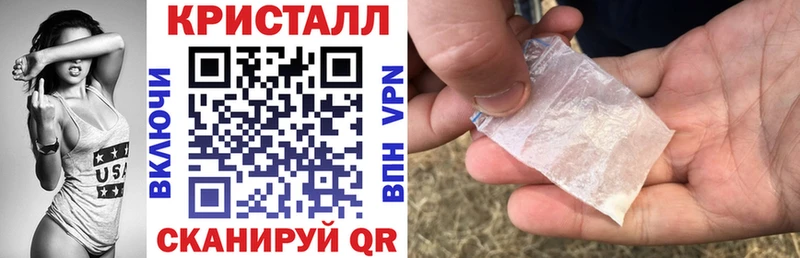 блэк спрут tor  купить наркоту  Спасск-Дальний  Amphetamine Розовый 