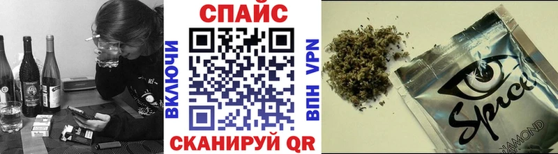 БУТИРАТ вода  Спасск-Дальний 
