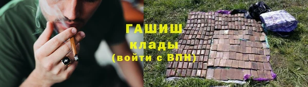 mix Аркадак