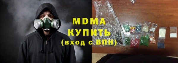 mix Аркадак