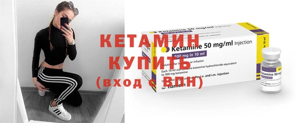 марихуана Балабаново