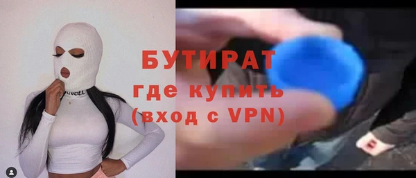 mix Аркадак