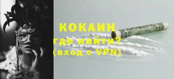 mix Аркадак