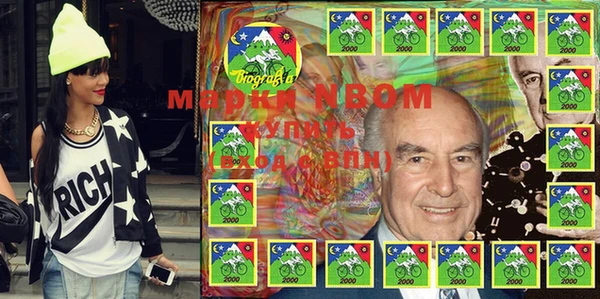 mix Аркадак