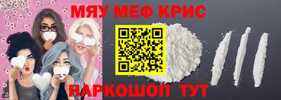 шишки Изобильный