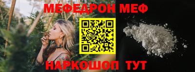 шишки Изобильный