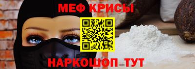 не бодяженный Ирбит