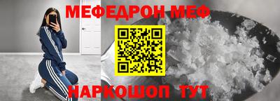 шишки Изобильный