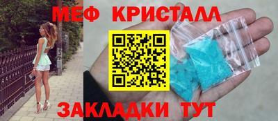 соль ск Ипатово