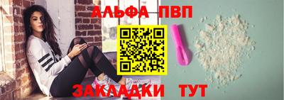 шишки Изобильный