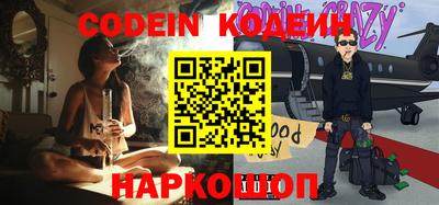 не бодяженный Ирбит