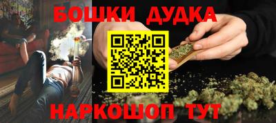 соль ск Ипатово