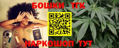 соль ск Ипатово