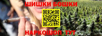соль ск Ипатово
