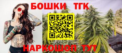 соль ск Ипатово