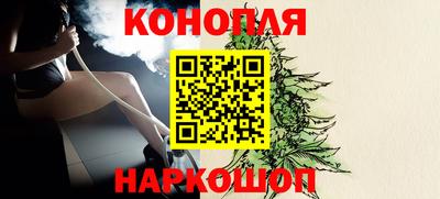 соль ск Ипатово