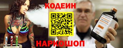 не бодяженный Ирбит