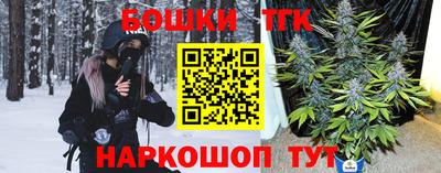 соль ск Ипатово