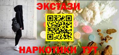 шишки Изобильный