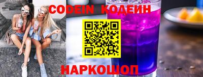 не бодяженный Ирбит