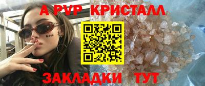 не бодяженный Ирбит