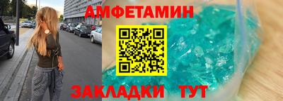 не бодяженный Ирбит
