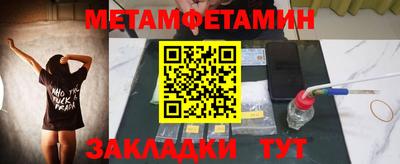 не бодяженный Ирбит