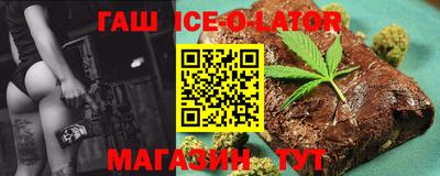 шишки Изобильный