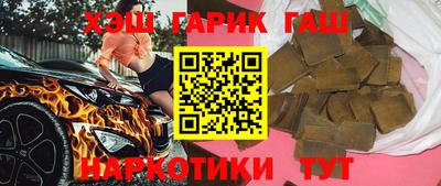 не бодяженный Ирбит
