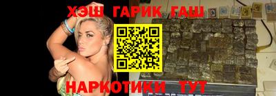 соль ск Ипатово