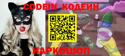 не бодяженный Ирбит