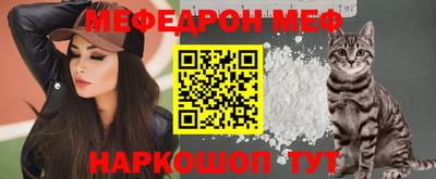 шишки Изобильный