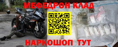 не бодяженный Ирбит