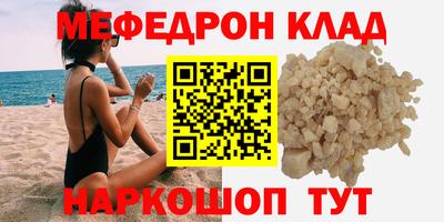 шишки Изобильный
