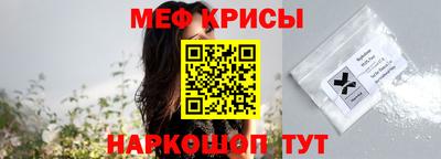 соль ск Ипатово