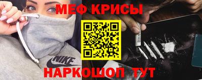 шишки Изобильный