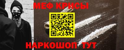 шишки Изобильный
